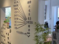 -肚魁川渝冒肚(南洪街店)
