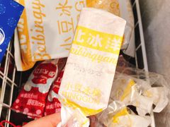 -百年义利(东直门店)