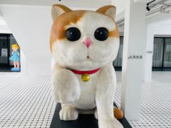 -东方艺术博物馆