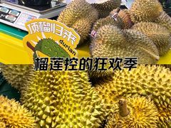 -宁波鄞州万达广场