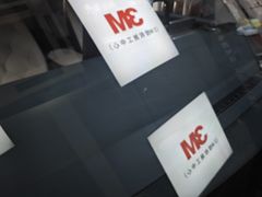 -福耀汽车玻璃(浦东店)