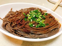 酸辣蕨根粉-鱼酷活鱼烤鱼(百脑汇店)
