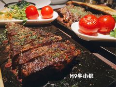 -燃扒房Steakhouse(皇庭店)
