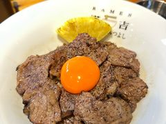 -Ramen满吉·豚骨拉面(丽园路店)