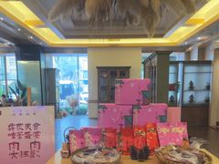 -阿斯牛牛·凉山菜(新会展店)