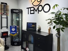 -TEMPO 音乐(五角场店)
