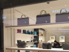 -新罗免税店