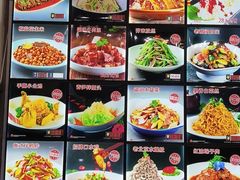 -镜泊小镇(东长安街店)