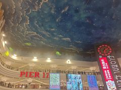 -江南环球港