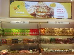 -品忆香炒货工坊(西稍门店)