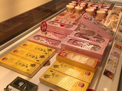 -好利来(团结湖店)