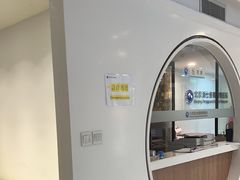 -北京派仕佳德动物医院·超导核磁·CT·神经科·骨科·内外科·急重症管理中心