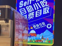 -三江源活鱼现烤(维多利摩尔城店)
