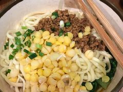 -谭师爷龙抄手(白下路店)