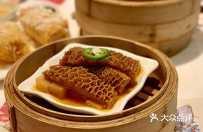 Satay Braised Beef Tripe (American Style)