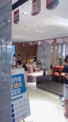 点击看大图 -广东韩妃整形外科医院