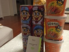 -海底捞火锅(长沙华创国际广场店)