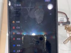 -无界眼镜MaxLess(天空之城店)
