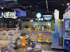 -星际传奇·电玩城·游戏厅·儿童乐园(大悦城店)
