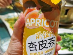 -鹏馨羊羔肉·非遗(新建街店)
