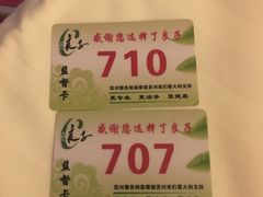-良子足疗按摩