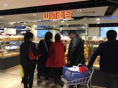-山崎面包(第一八佰伴店)