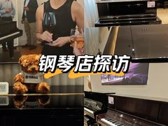 -雅歌音乐培训中心·钢琴培训·乐器培训(交道口店)