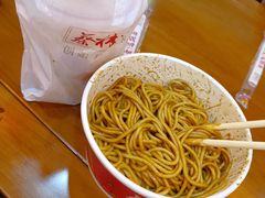 -蔡林记(昙华林泛悦汇店)