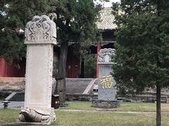 -中岳庙