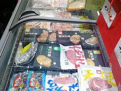 -河马鲜生海鲜超市(风荷园店)