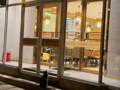 -四川简阳羊肉汤火锅(金台路店)