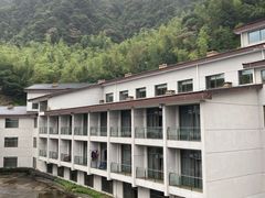 -三清山锦琛山庄