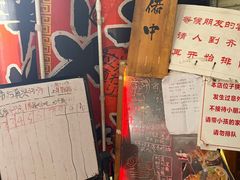 -老龙亭拉面店