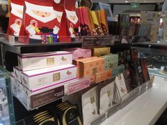 -GODIVA(国际金融中心店)