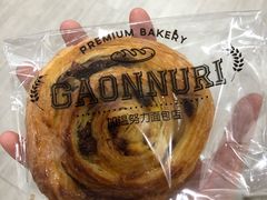 提子卷-GAONNURI加温努力(马场店)
