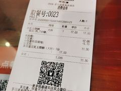 -茶百道(南浦里店)