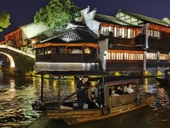 -乌镇西栅景区