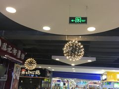 -渝宴纸包鱼(清江浦万达店)