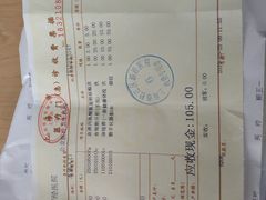 -上海市松江区泗泾医院