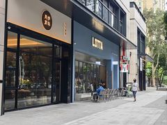 -LOTTA COFFEE(安居博文苑店)
