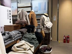 -MUJI无印良品(滨江宝龙城店)