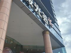 -海珠新都荟城光荟(海珠店)