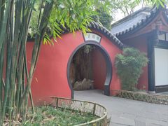 -成都武侯祠博物馆