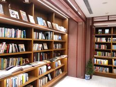 -二酉书店TOYOU BOOKS