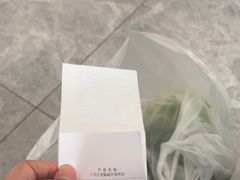 -吉麦隆(查桥商业广场店)