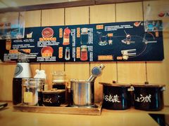 -博多一幸舍(侨福芳草地购物中心店)