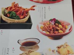 -阿吾罗日本料理(K11艺术中心店)