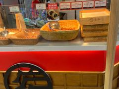 -京天红炸糕(天通苑华联店)