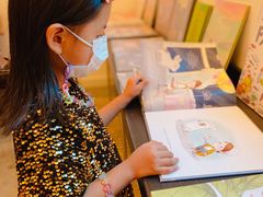 -思南书局·诗歌店