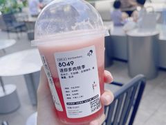 -中粮·祥云小镇